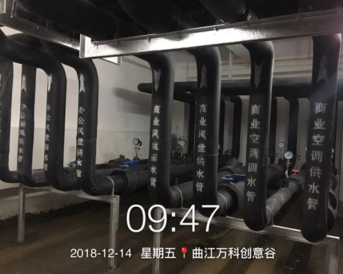 空調(diào)熱表間安裝